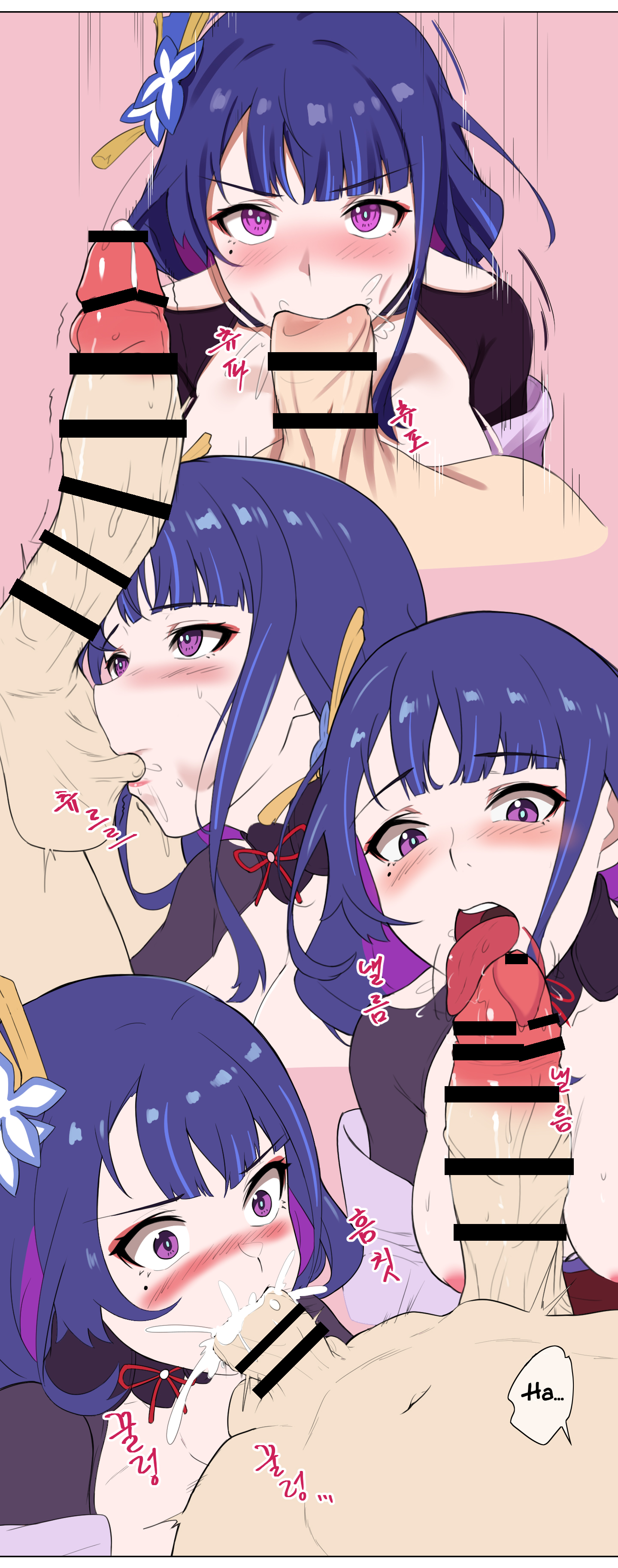 Đọc truyện hentai Raiden Shogun x Aether - Oneshot