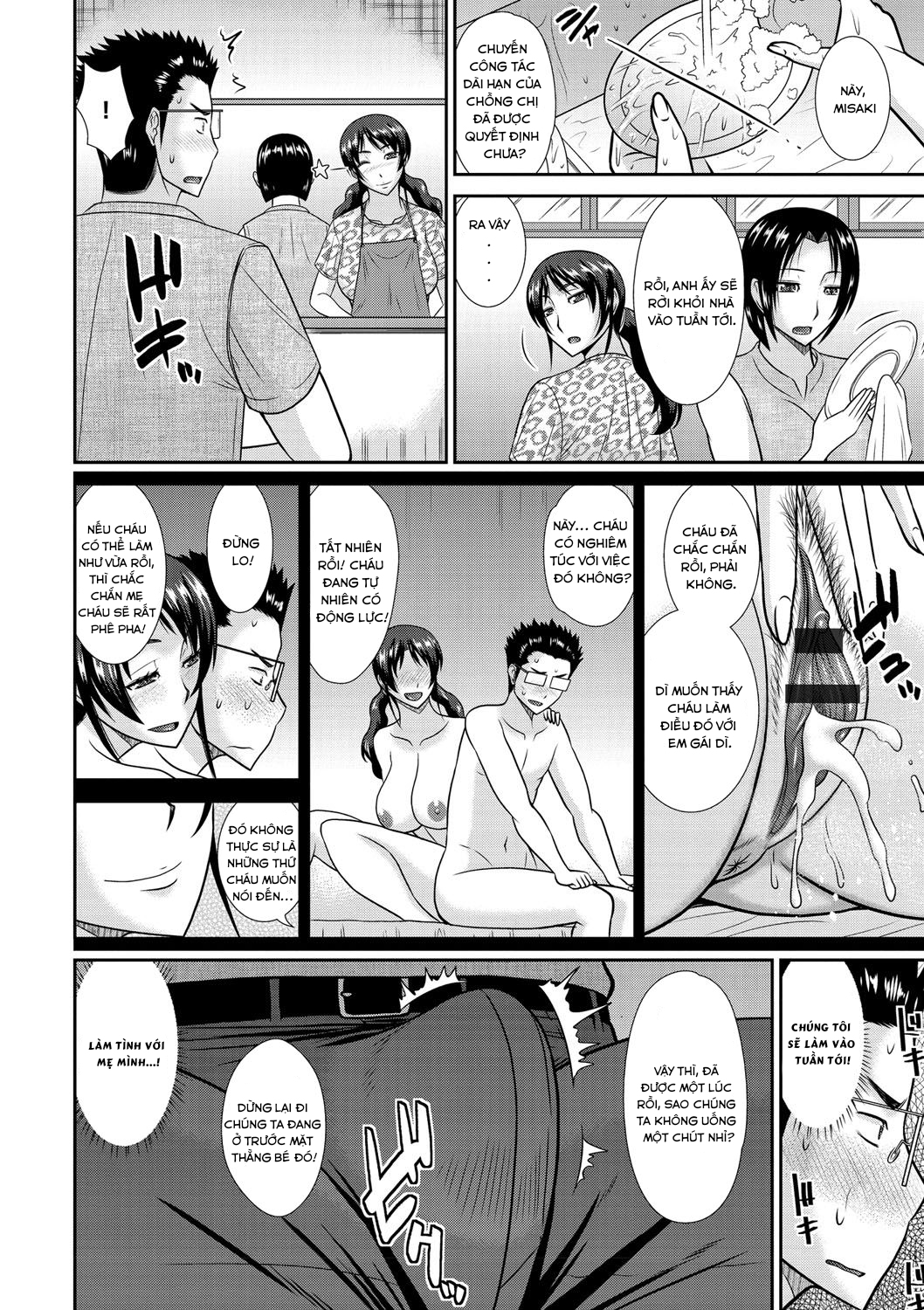 Đọc truyện hentai Haha Shimai Donburi - Chap 1