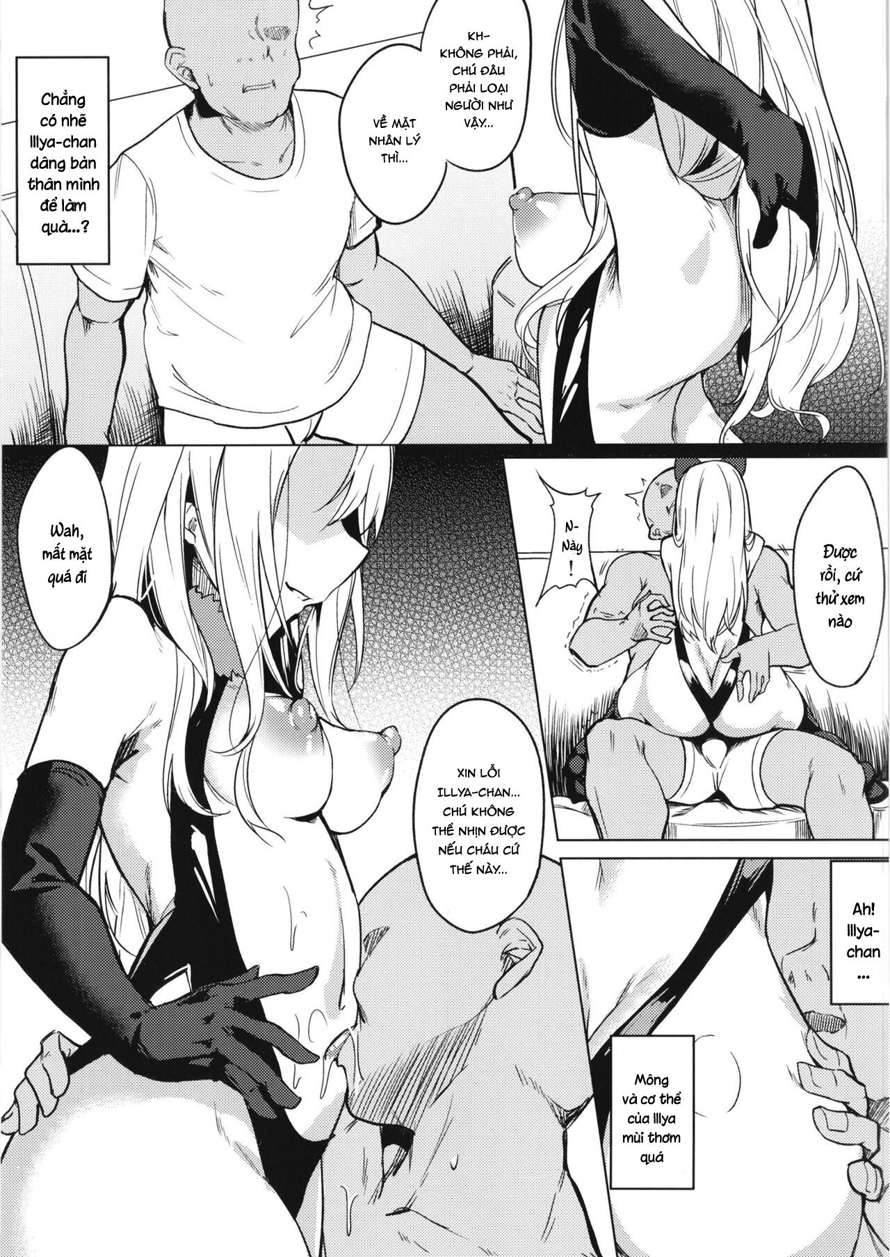 Đọc truyện hentai Mesugaki Bitch na Illya-chan to Asobo - Oneshot