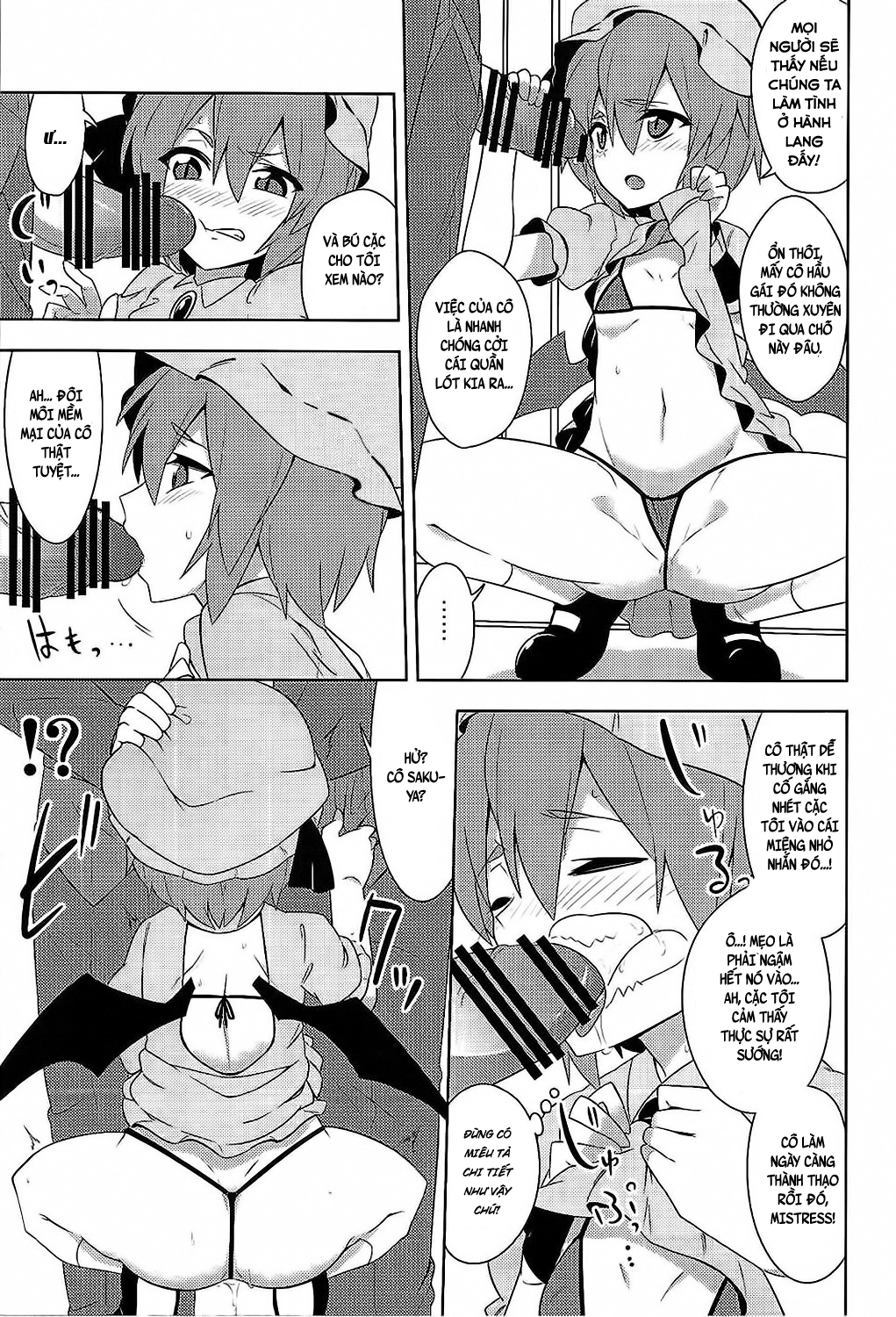 Đọc truyện hentai Fukujuu X Roshutsu X Gekokujou (Touhou Project) - Oneshot