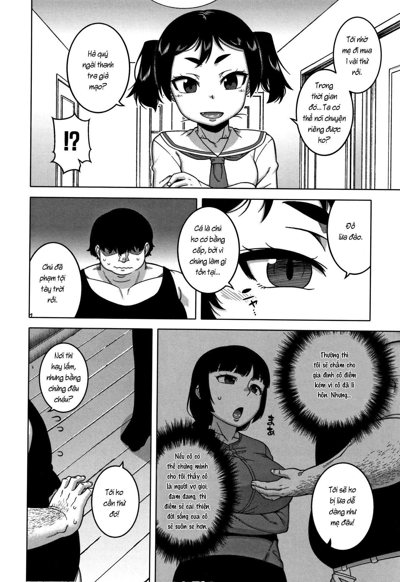 Đọc truyện hentai Saimin Fuufunaka Chousa - Chap 6: Kết thúc