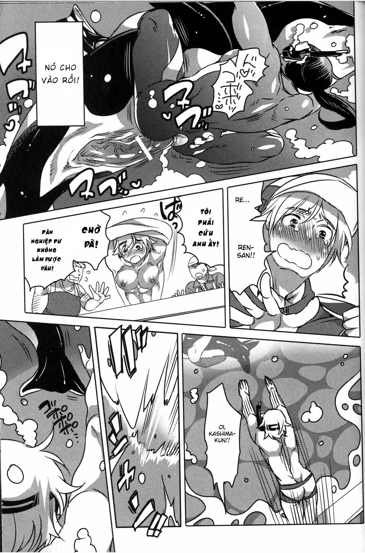 Đọc truyện hentai Ryoushi no Kimagure Sakanaryouri ~Howaitososu wo soete~ - Oneshot thui~