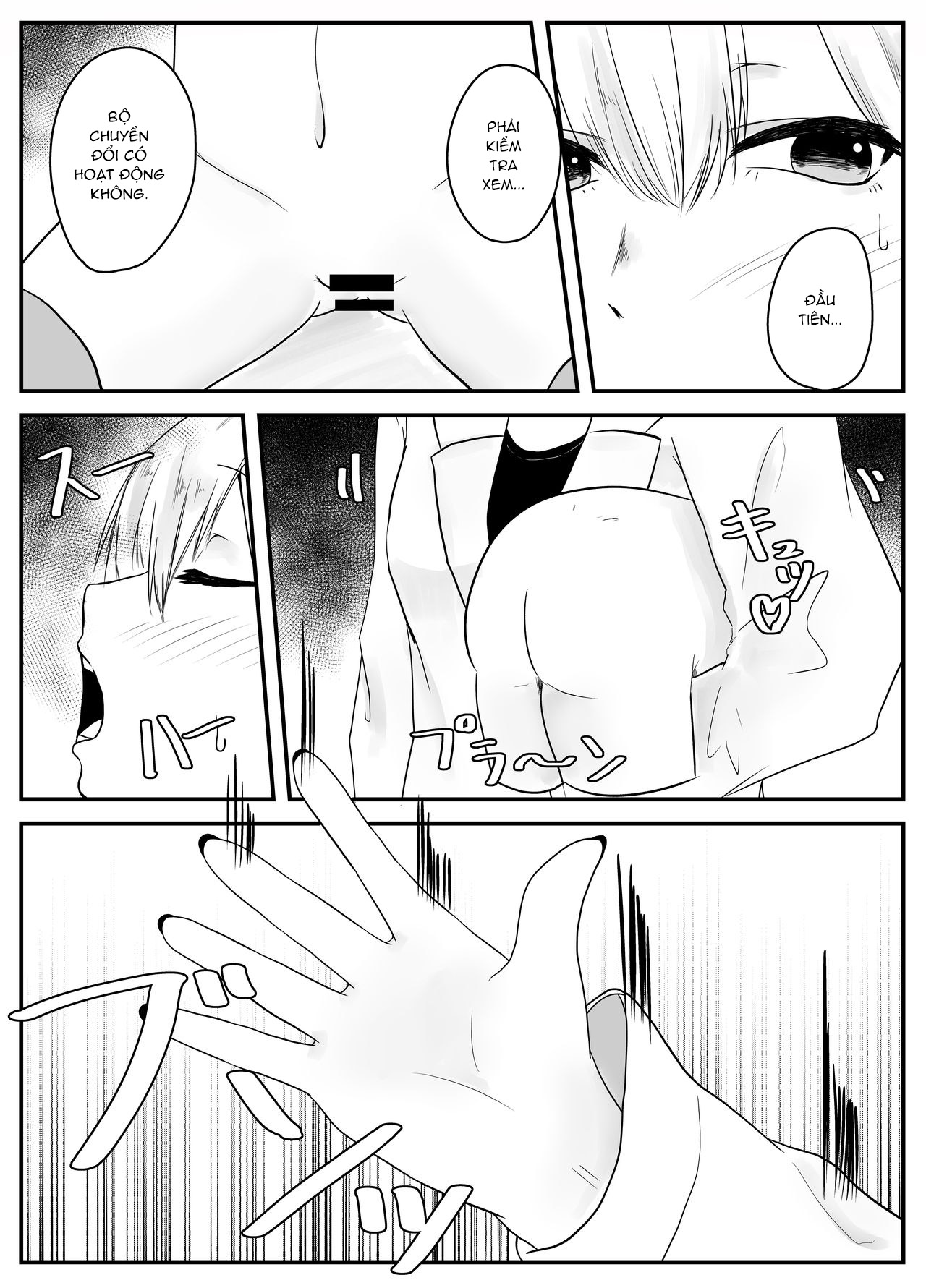 Đọc truyện hentai Mushi Ai - Oneshot