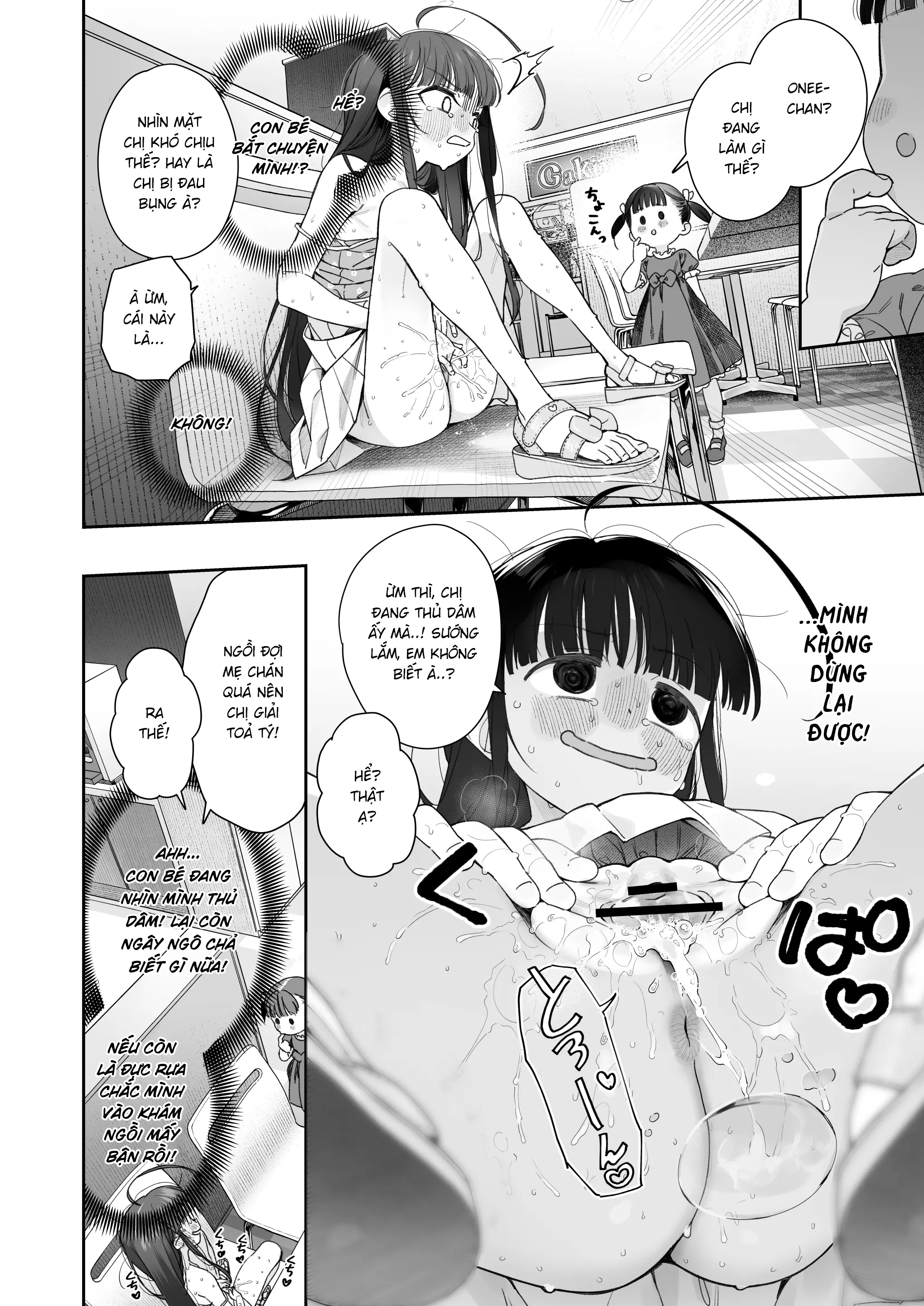 Đọc truyện hentai Tôi chuyển sinh thành loli! - Chap 1