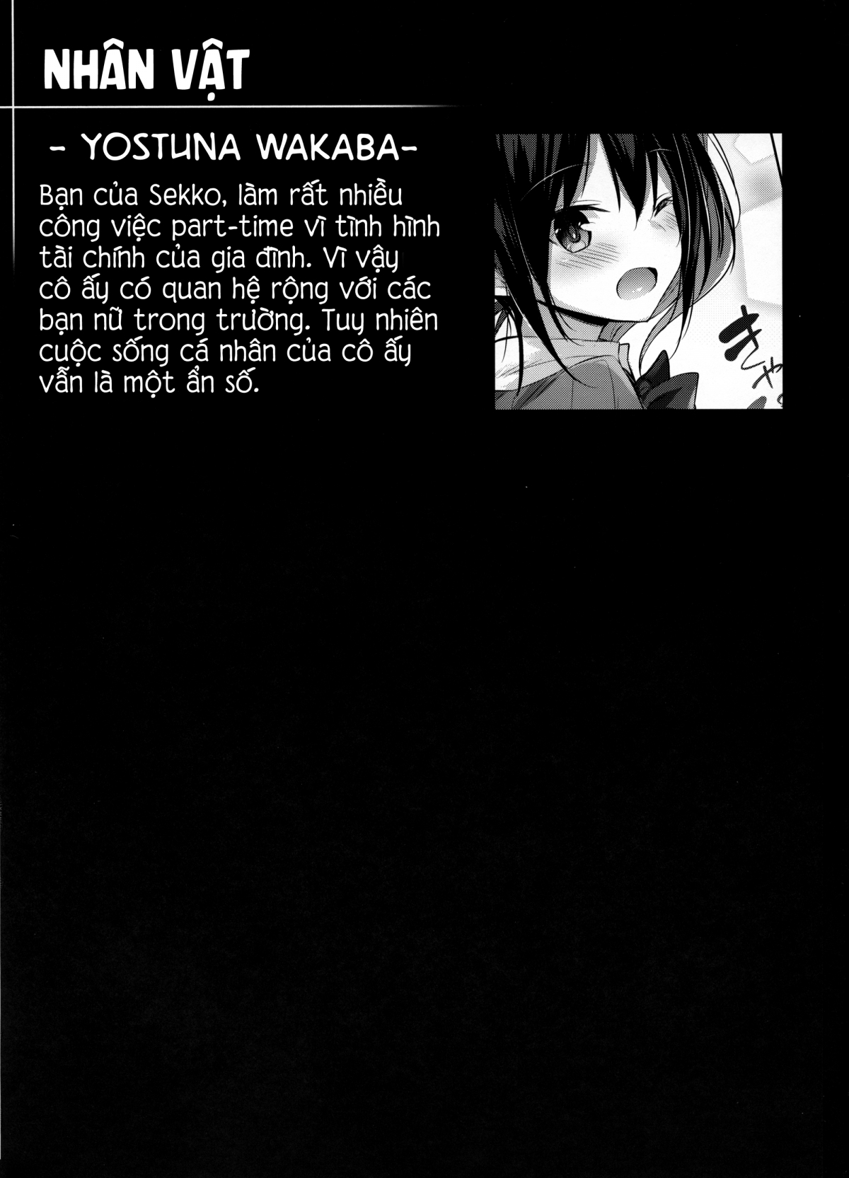 Đọc truyện hentai Succubus Wakaba - Chap 0