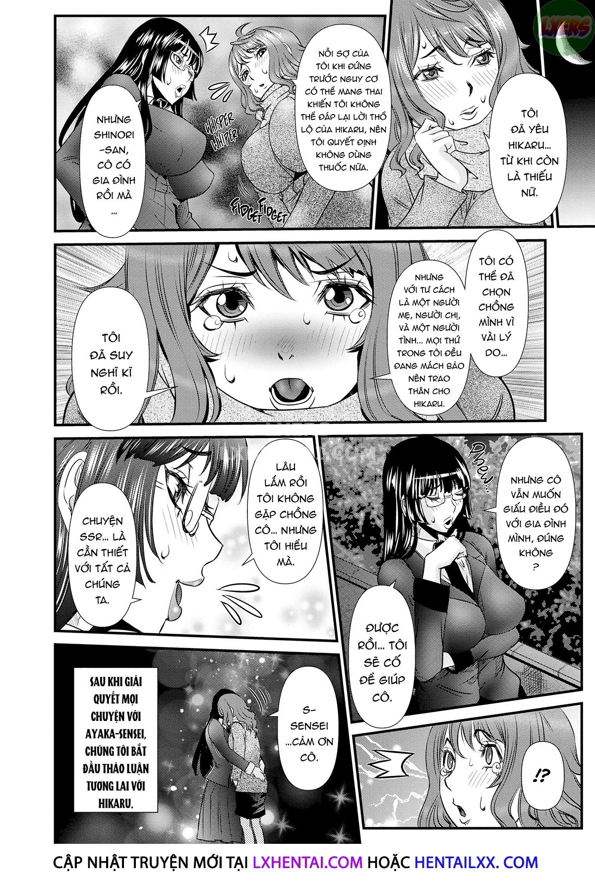 Đọc truyện hentai SSR Secret Sex Room - Chap 4