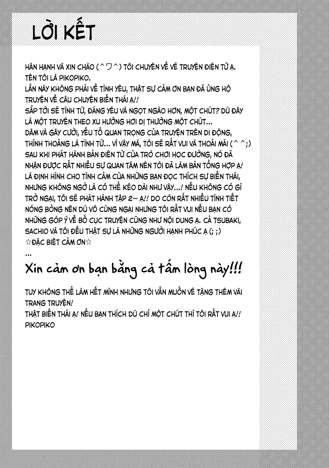 Đọc truyện hentai Trò chơi học đường - Ch. 5