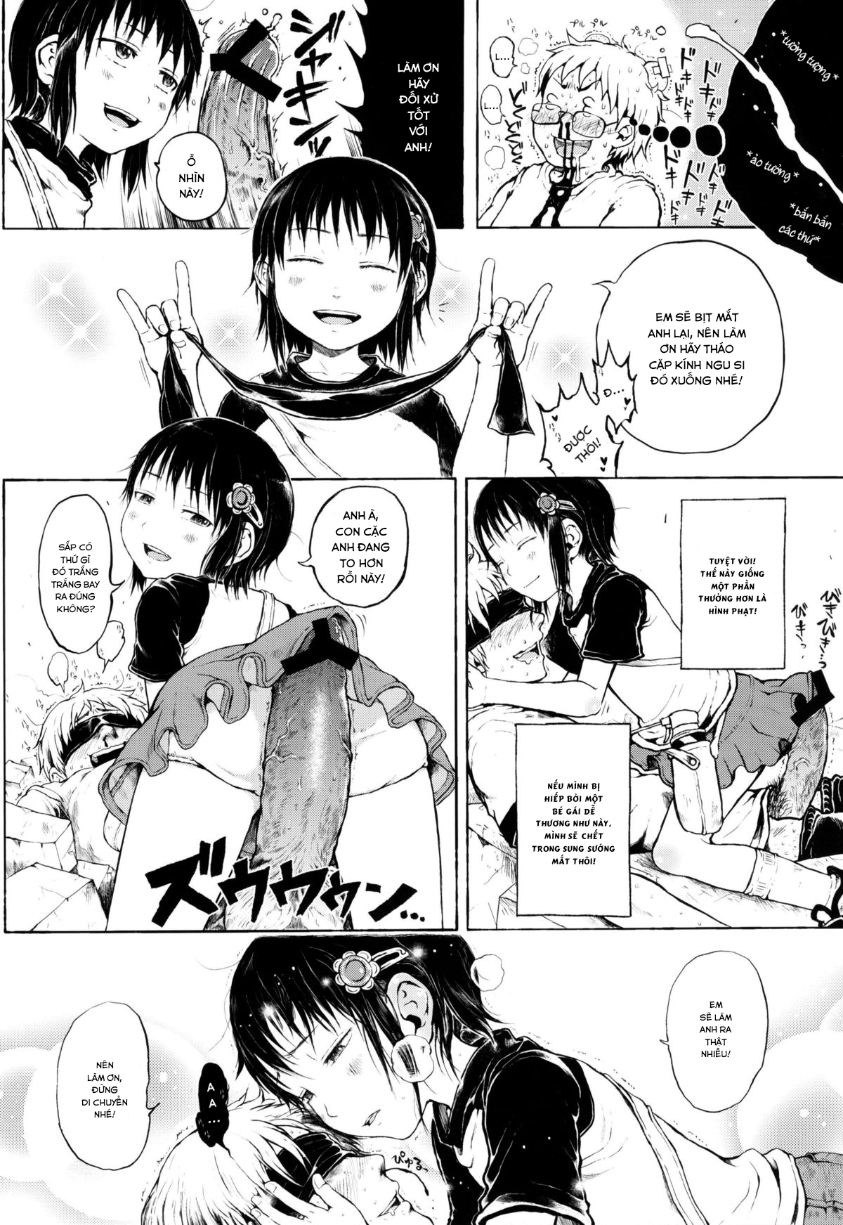 Đọc truyện hentai Cô bé ấy là một truyền thuyết đô thị! - Chap 1