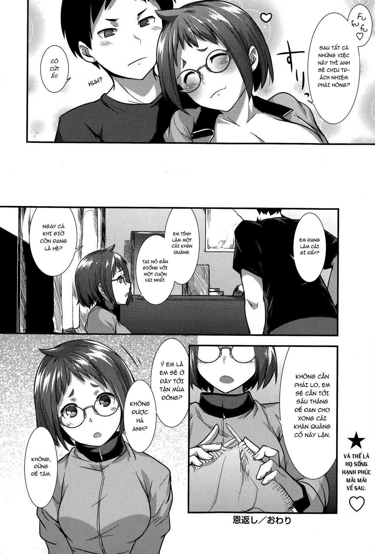 Đọc truyện hentai Ongaeshi - Oneshot