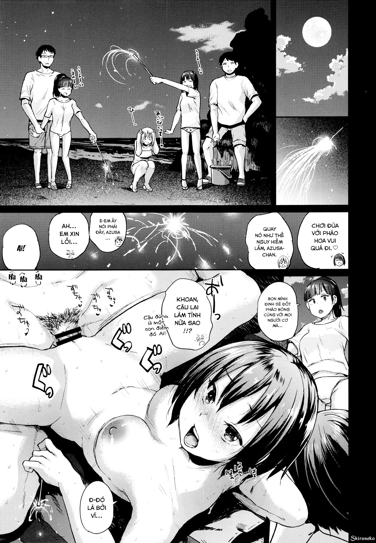 Đọc truyện hentai Oya ni Naisho no Iedex - The Series - Chap 3 - Oya ni Naisho no Umi no Iedex