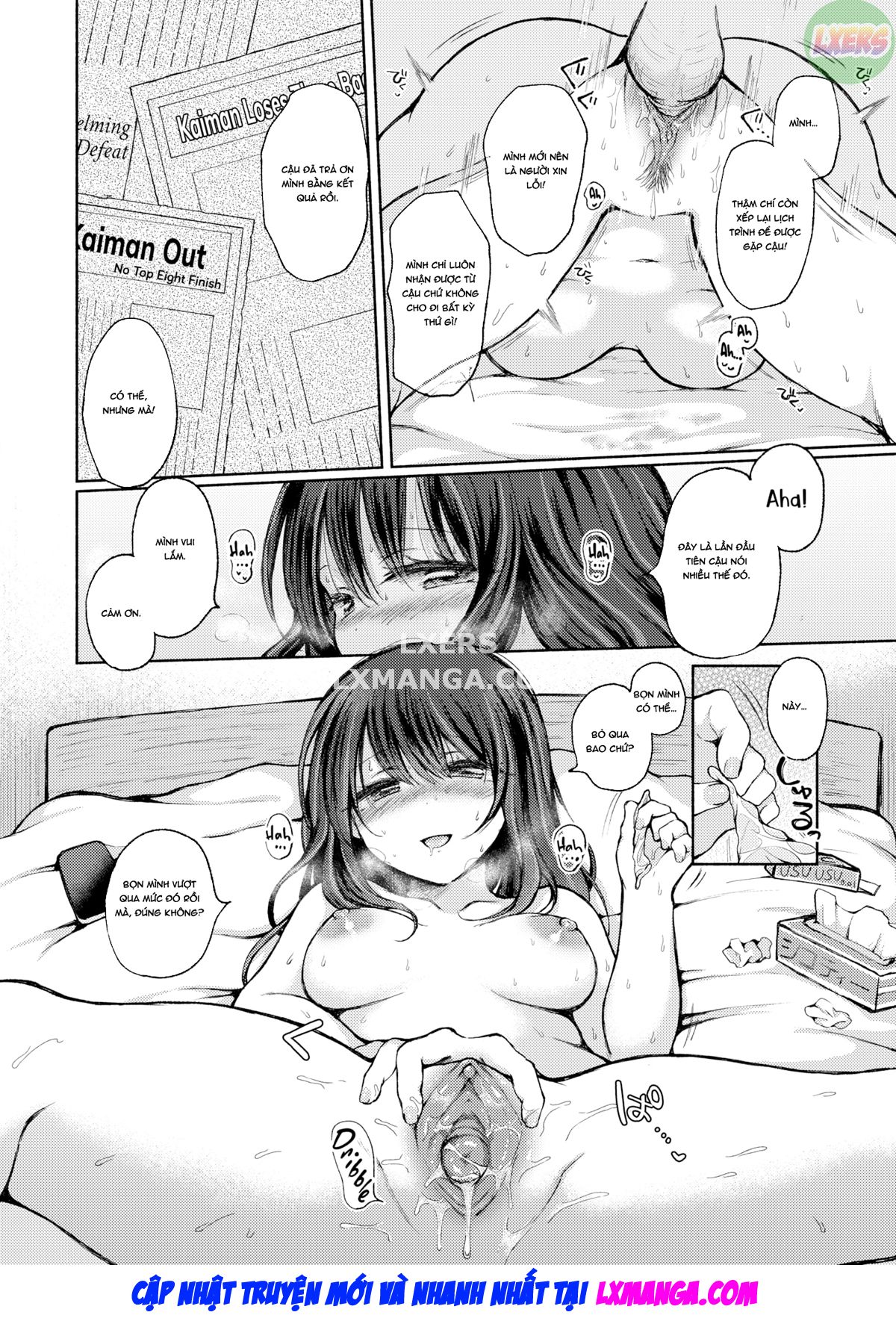 Đọc truyện hentai Bị nàng Kogal cưa đổ - Oneshot