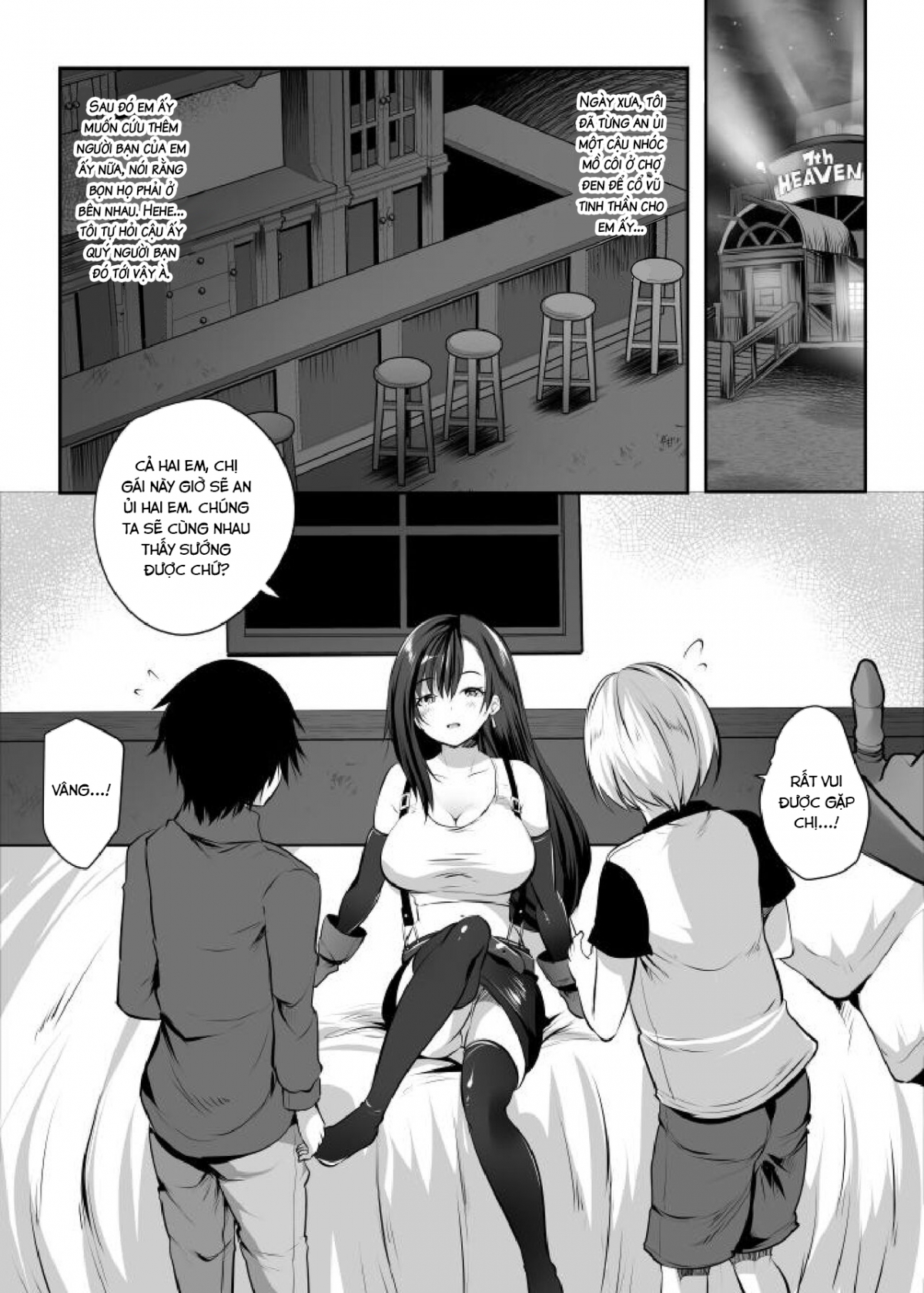 Đọc truyện hentai Chị gái tifa chiều chuộng và an ủi chúng tôi - Oneshot