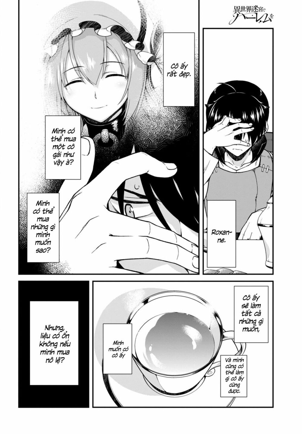 Đọc truyện hentai Lập Harem Chốn Mê Cung Ở Dị Giới - Chap 3.2