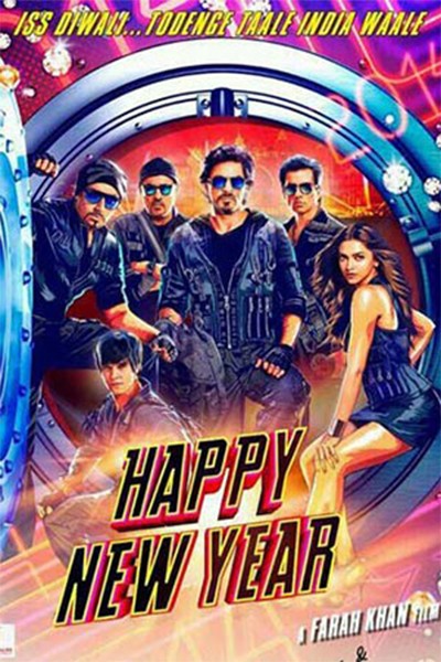 Chúc Mừng Năm Mới