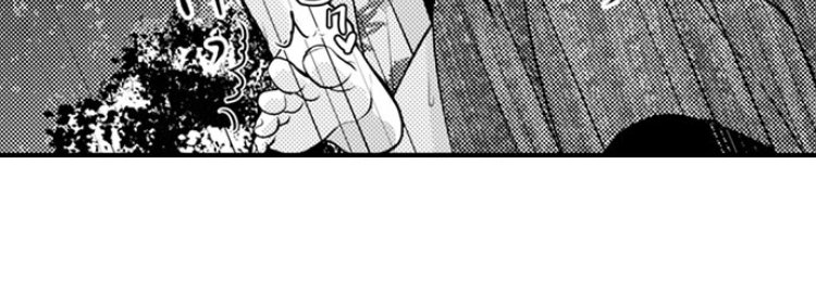 Đọc truyện hentai Ngọn lửa trong tầm tay - Chapter 19: Đáp trả tình cum