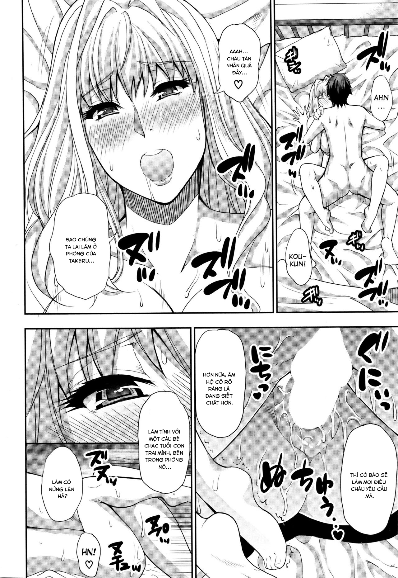 Đọc truyện hentai Rakka Ryuusu - Oneshot