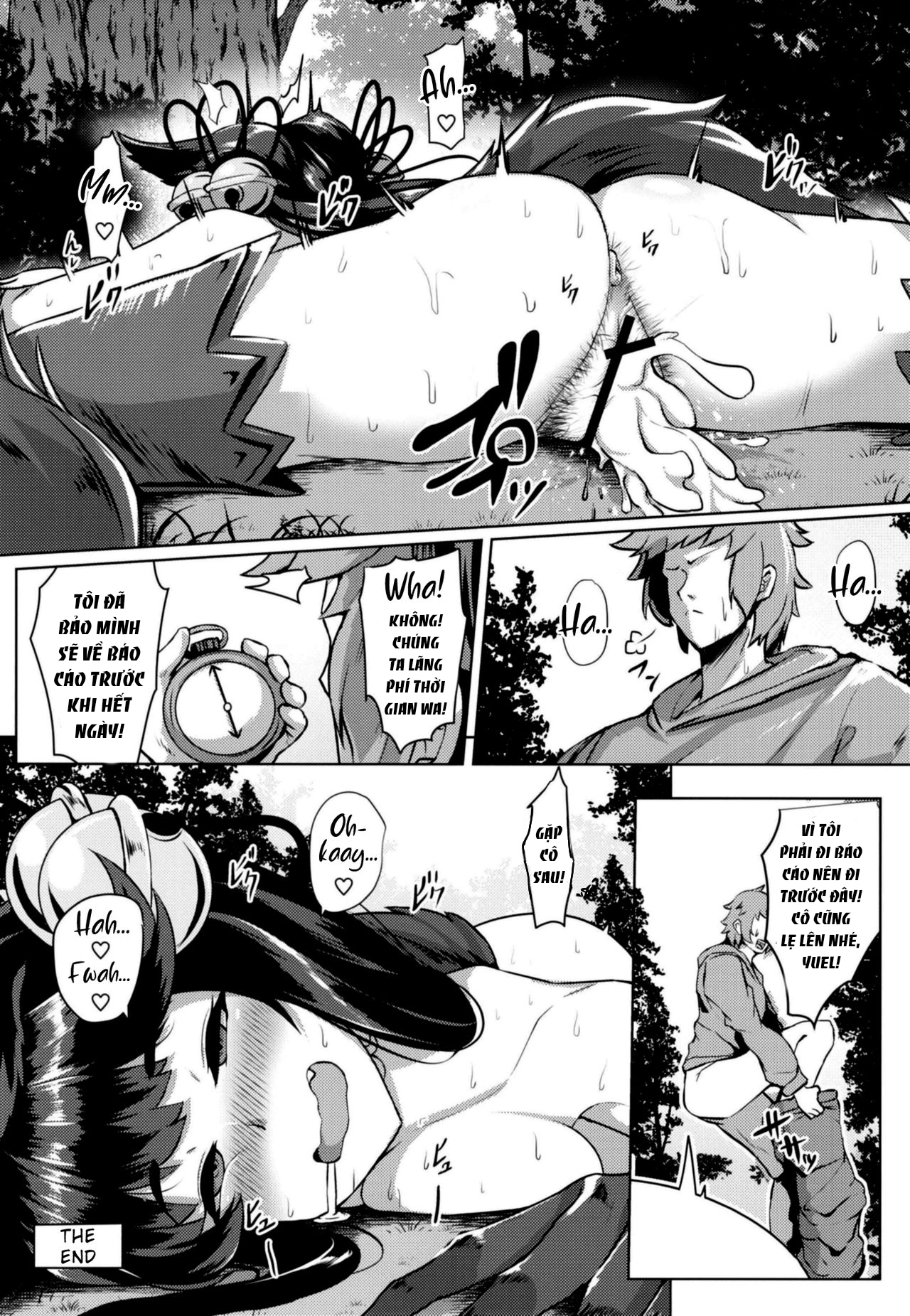 Đọc truyện hentai Sakari Yuel - Oneshot