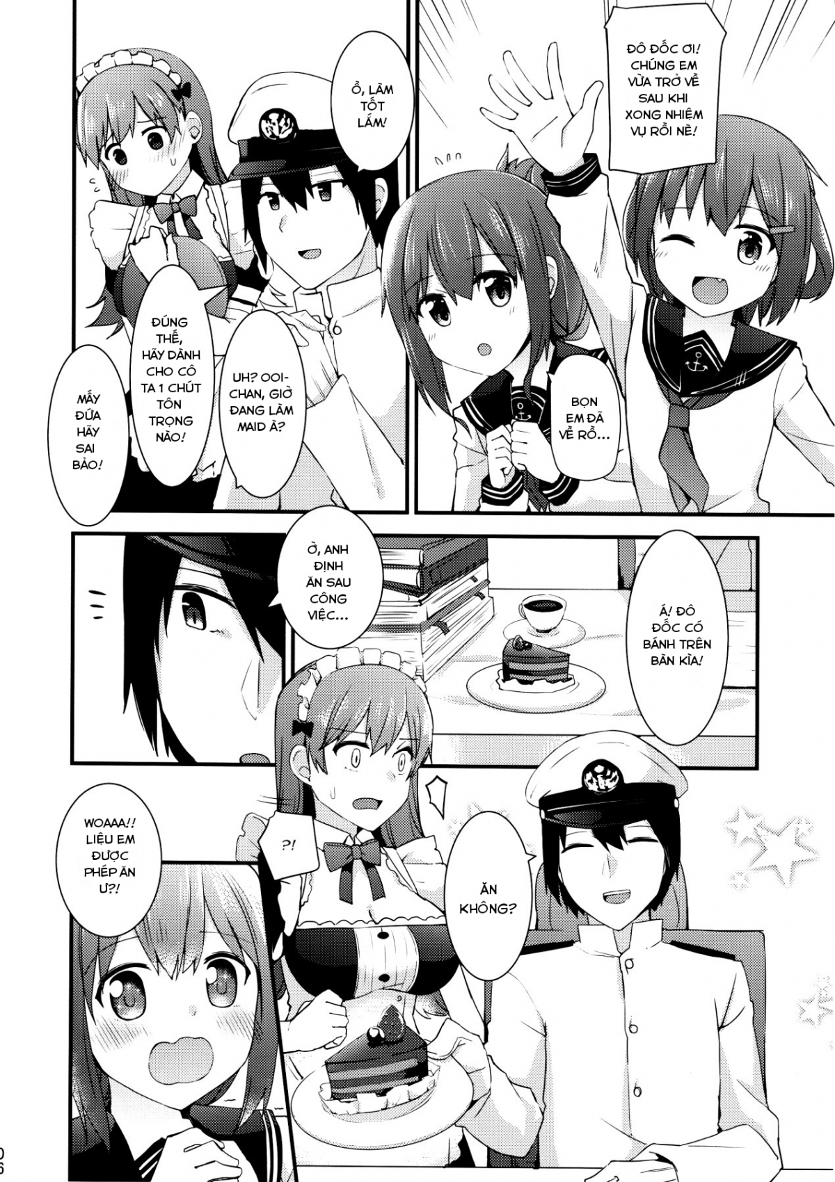 Đọc truyện hentai Thuốc Kích Dục Cực Mạnh của Maid - Oneshot