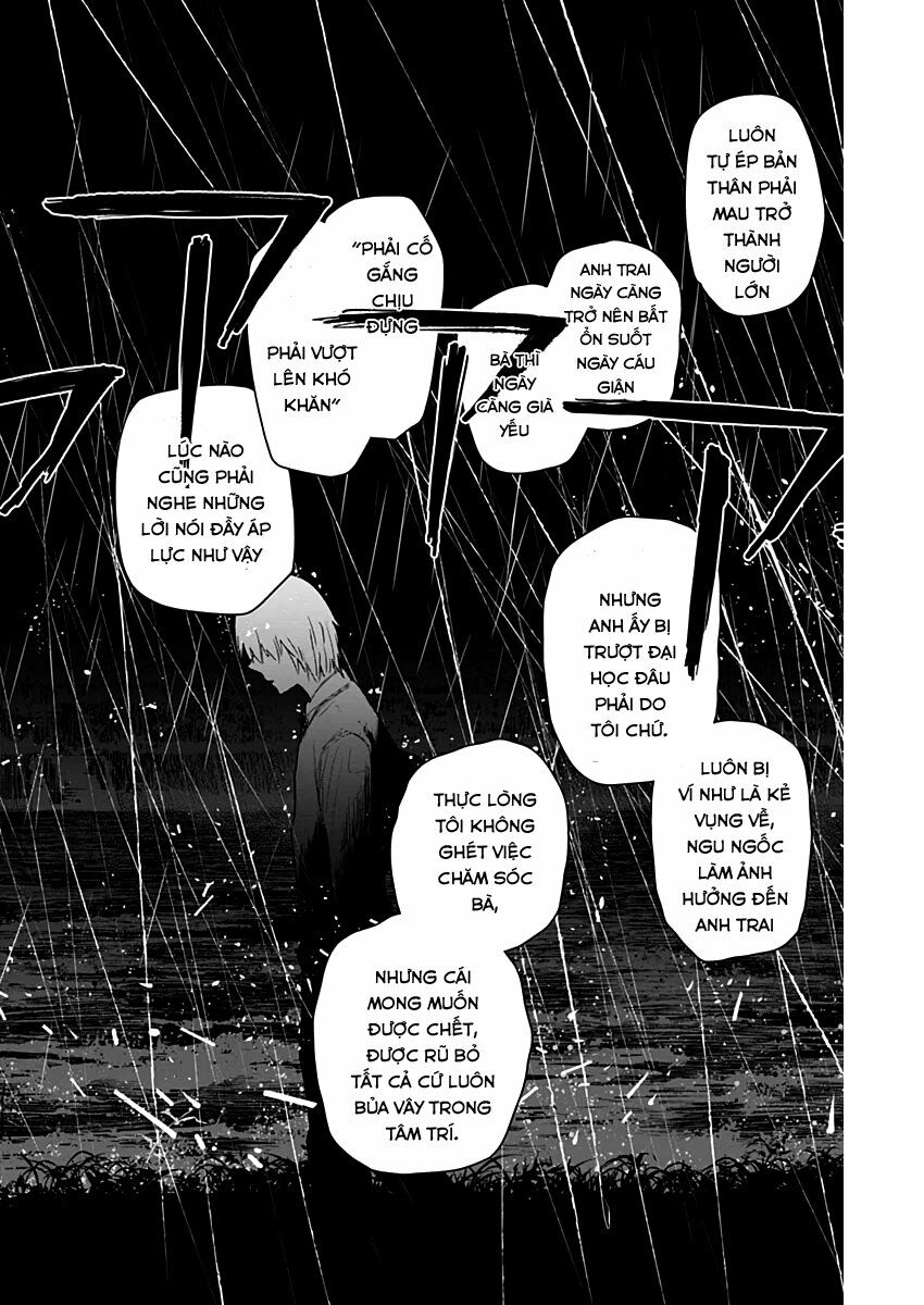 Đọc truyện hentai Shounen no Abyss - Chap 7