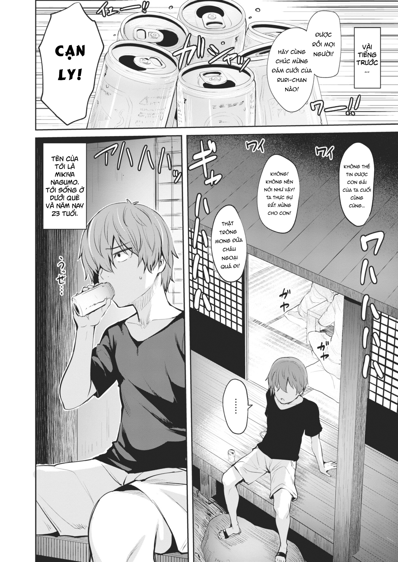 Đọc truyện hentai Soshite Kimi wa Hagukumareru - Oneshot