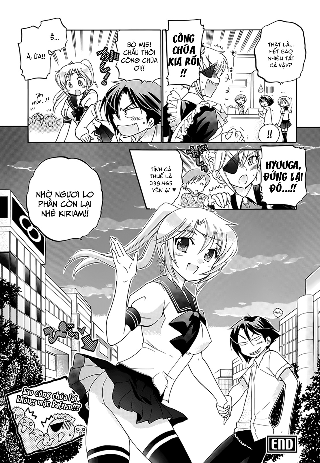 Đọc truyện hentai Iinari Princess - Chap 3: Công chúa bẽn lẽn
