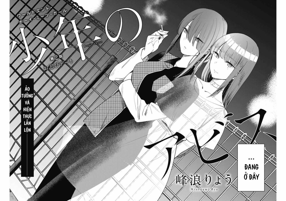 Đọc truyện hentai Shounen no Abyss - Chap 2