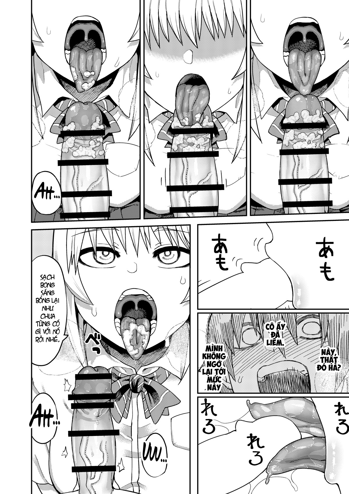 Đọc truyện hentai Không rõ nguyên nhân nhưng đàn em lại sẵn sàng quan hệ tình dục với tôi - Chap 1: Sự ngọt ngào của ghen tuông.