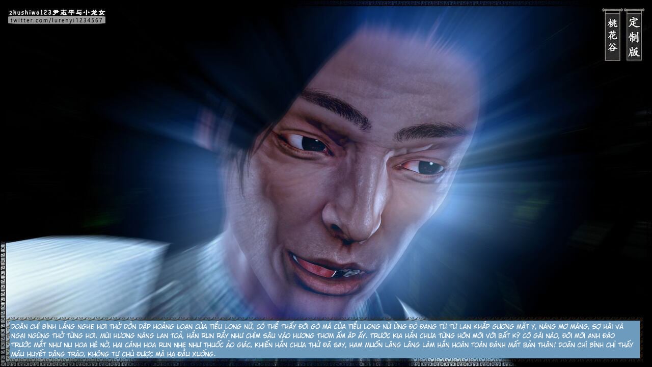 Đọc truyện hentai Doãn Chí Bình và Tiểu Long Nữ - Chap 1.2