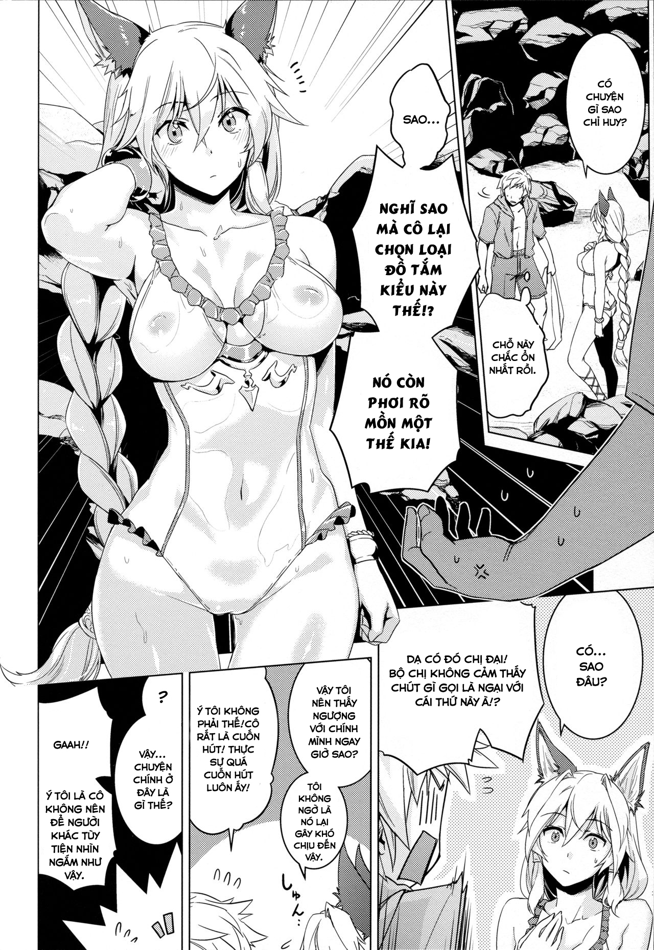 Đọc truyện hentai Hamabe de Royal Sex (Granblue Fantasy) - Oneshot