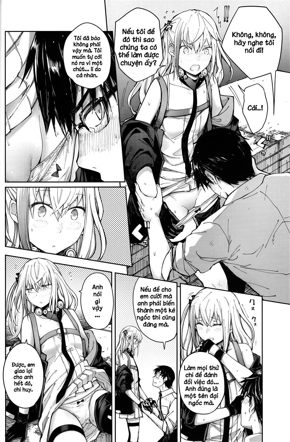 Đọc truyện hentai Mùa hè, cảm giác như khinh khí cầu 2 - Oneshot