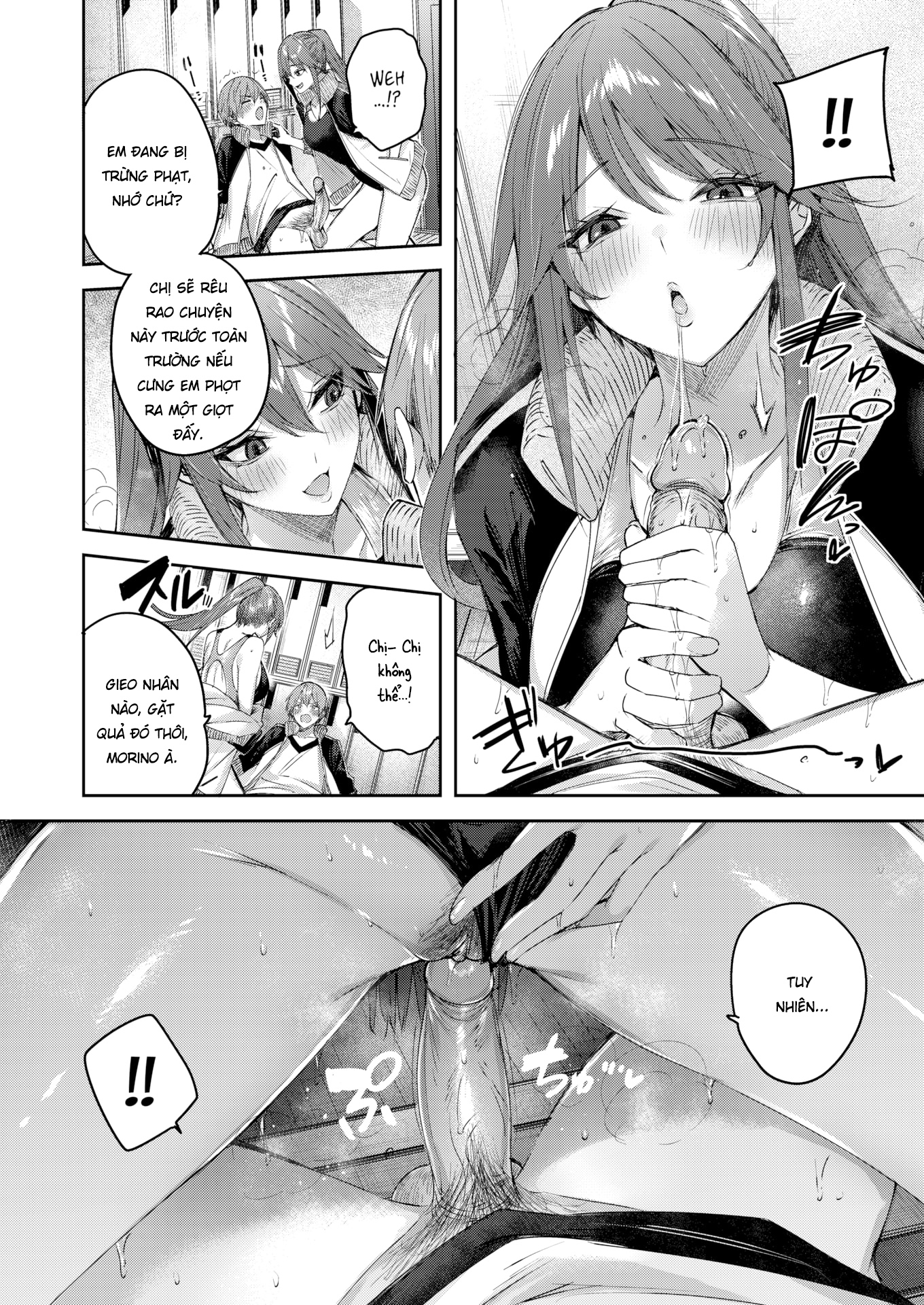 Đọc truyện hentai Chào mừng bạn đến với học viện bơi lội nữ sinh Wanigaoka! - Oneshot