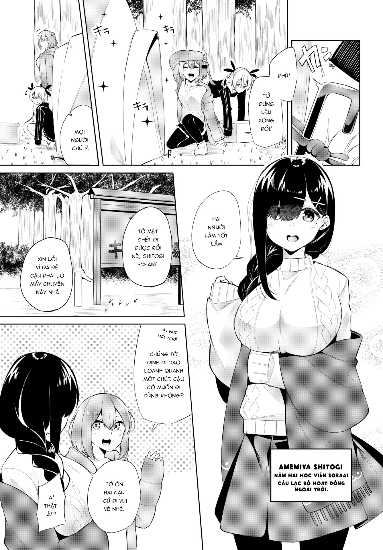 Đọc truyện hentai Nhật ký gái Hư - Câu lạc bộ ngoài trời - Chap 2