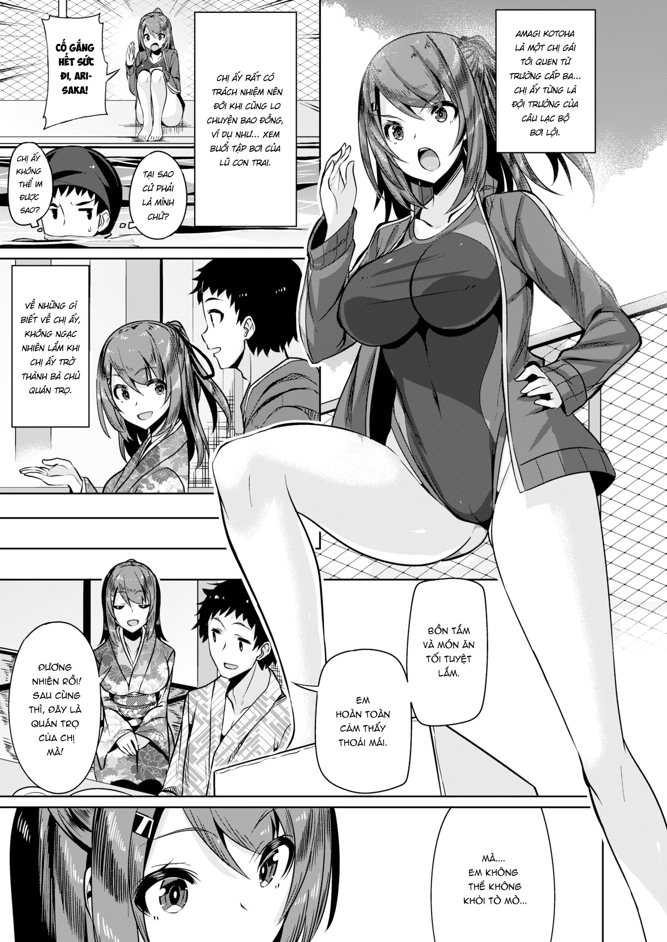 Đọc truyện hentai Quán Trọ - Oneshot