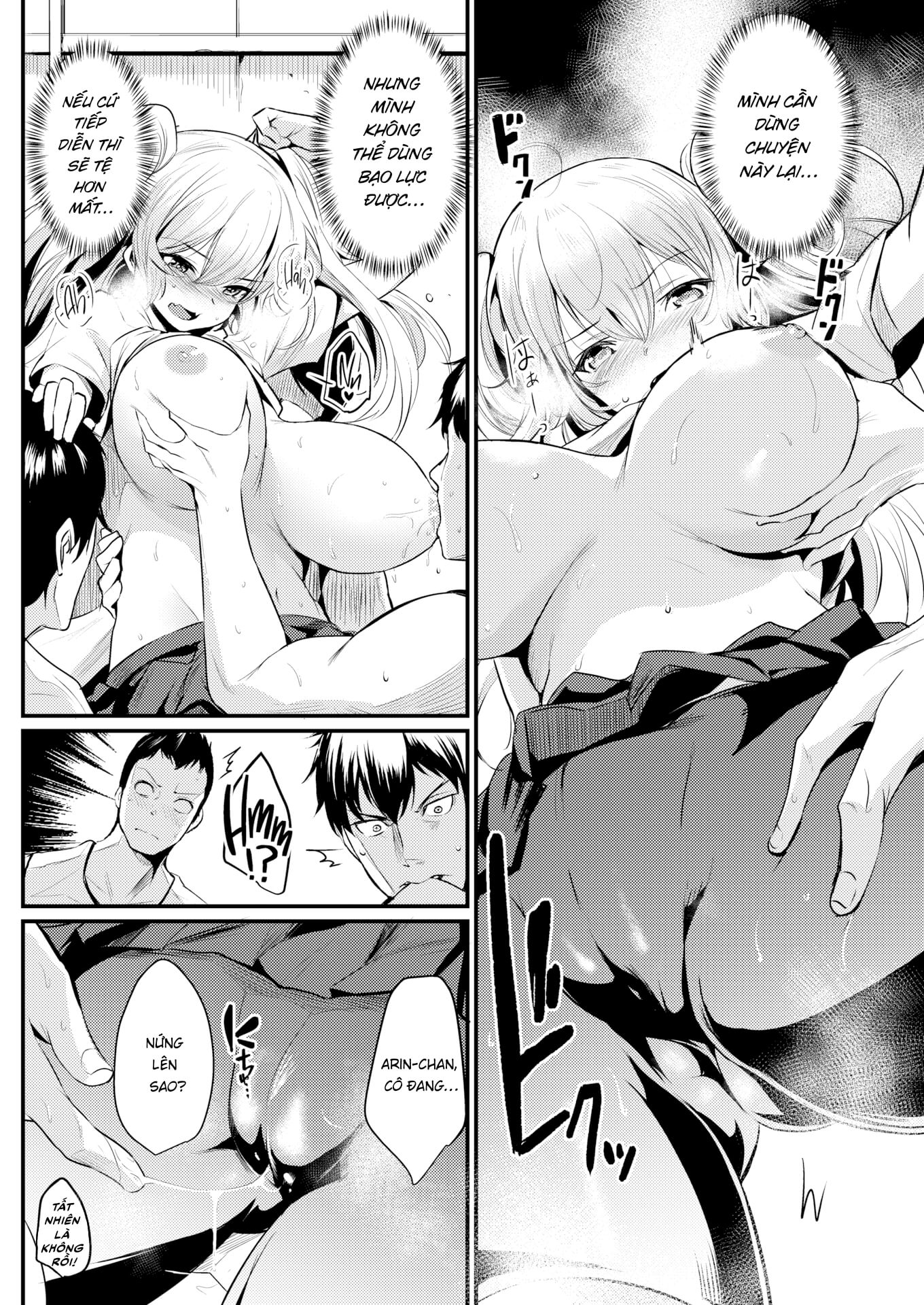 Đọc truyện hentai Chúng ta đều nứng - Chap 1 không che