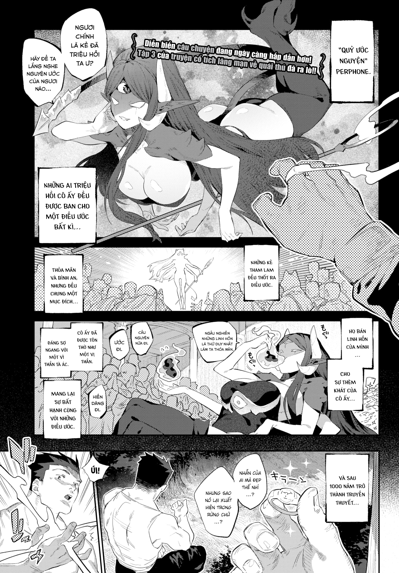 Đọc truyện hentai Otherworldly Maidens Series - The Demons Bridal Training