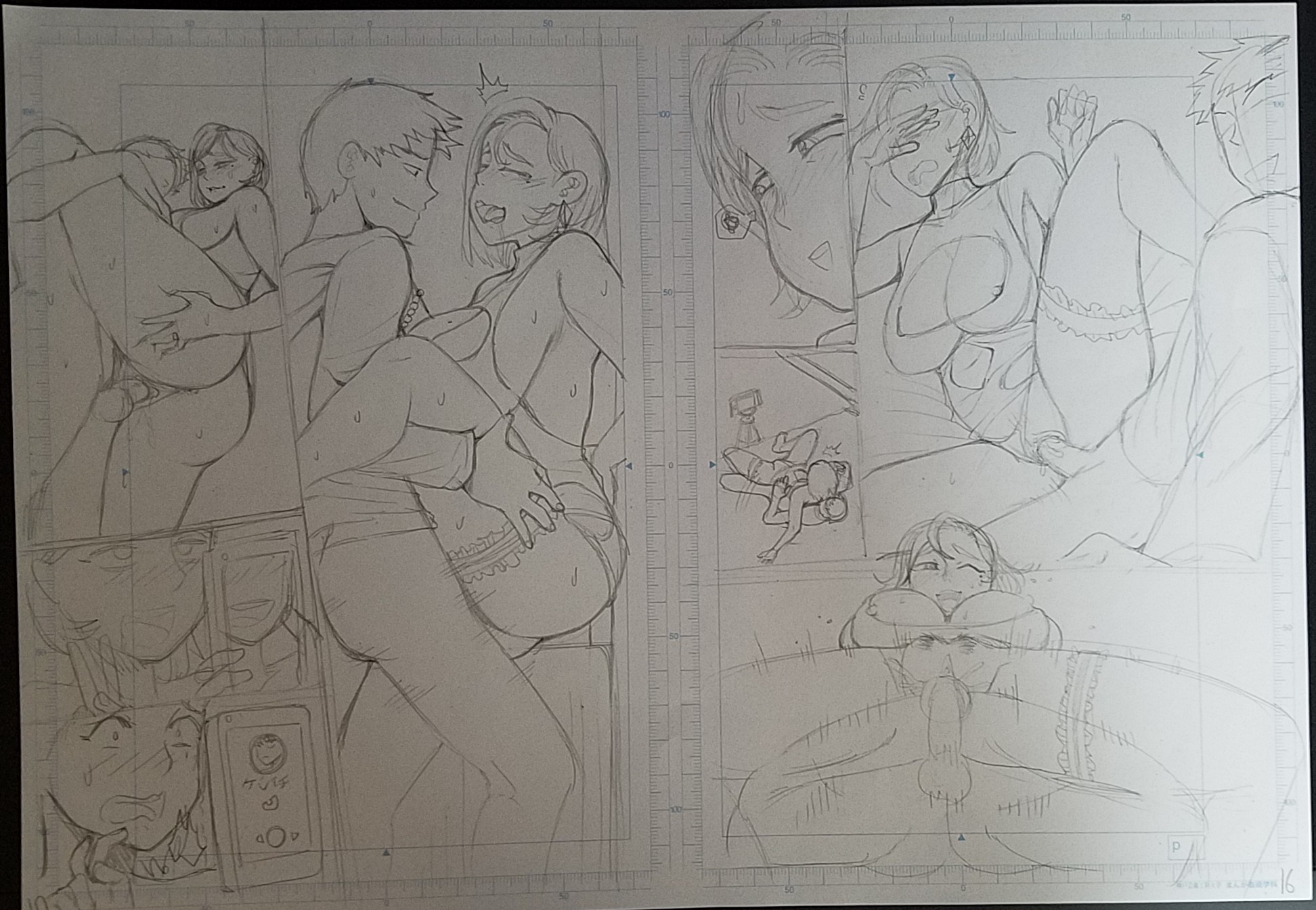 Đọc truyện hentai Naomi-san is my Sex-Friend - Chap 1 (rough sketch ver)