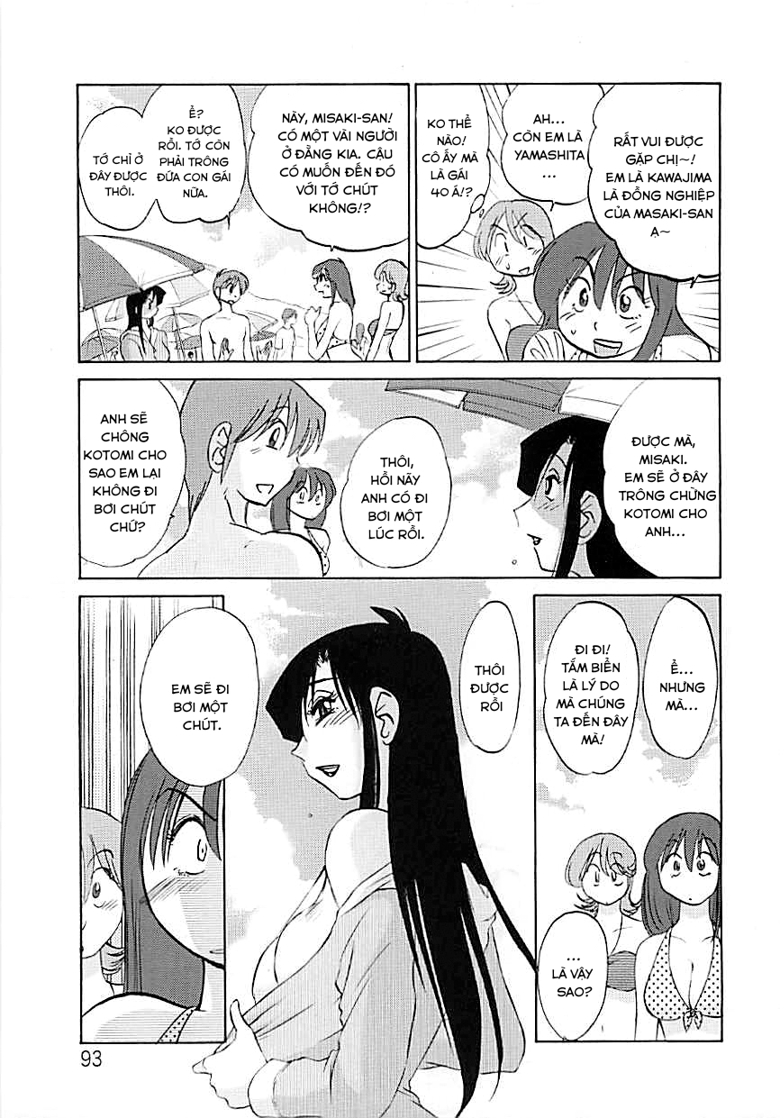 Đọc truyện hentai Kì nghỉ hè - Oneshot