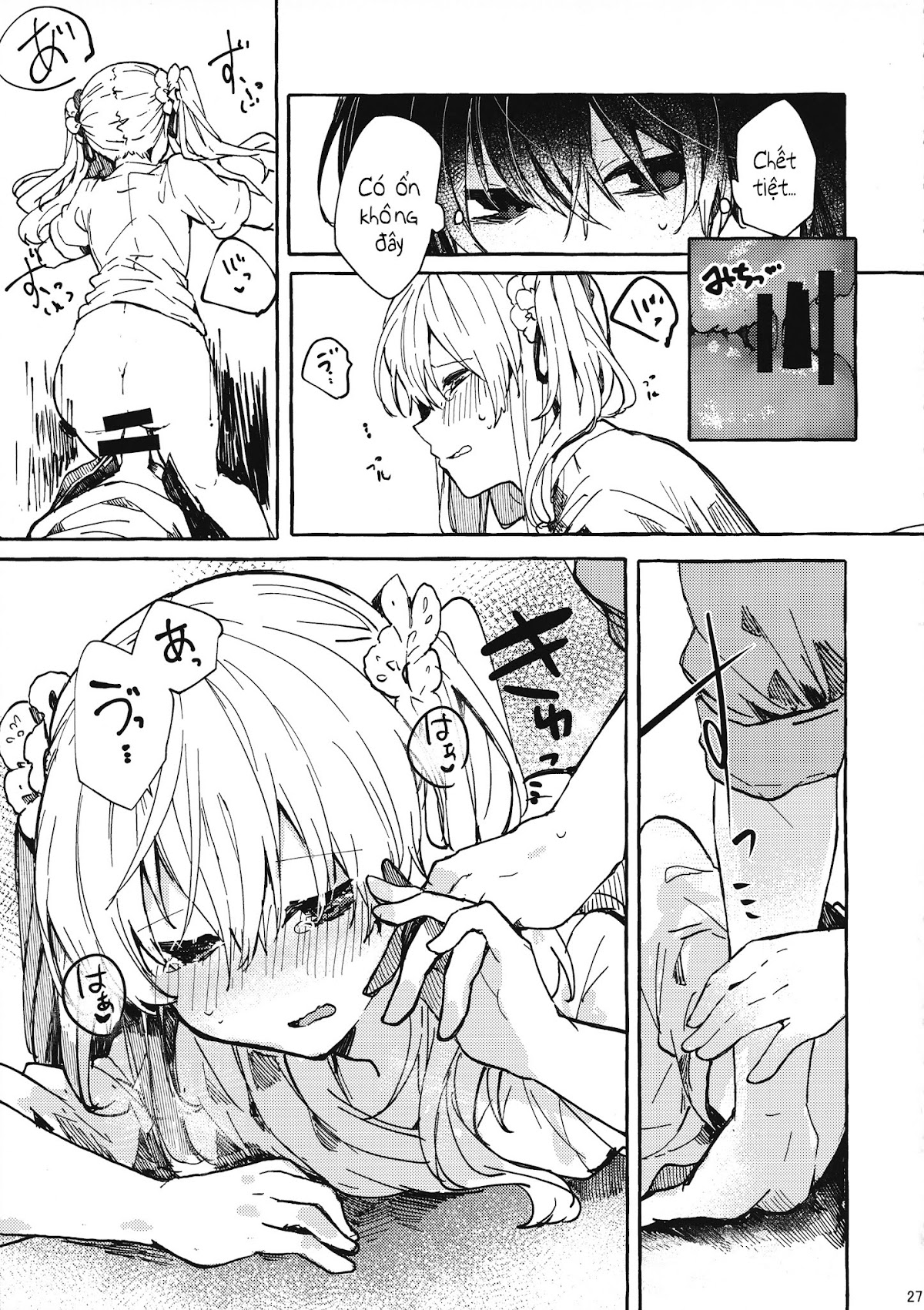 Đọc truyện hentai Muon no Gyoukou - One-shot