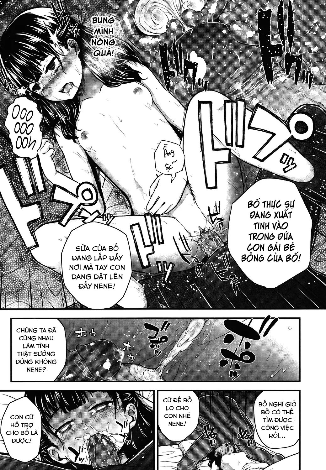 Đọc truyện hentai Bố ơi, hãy cố lên! - Oneshot