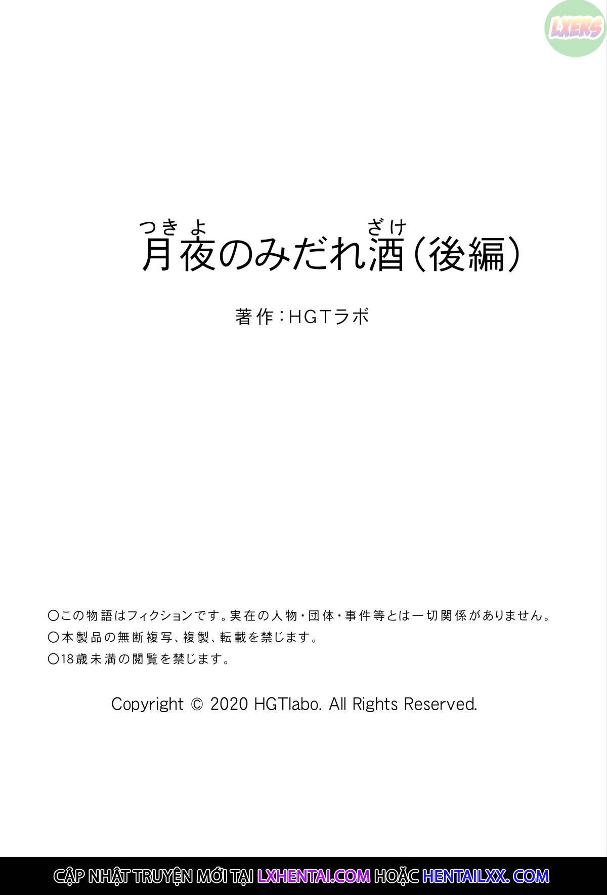 Đọc truyện hentai A Housewife Stolen By A Coworker Besides Her Blackout Drunk Husband - Chap 3 - [END]