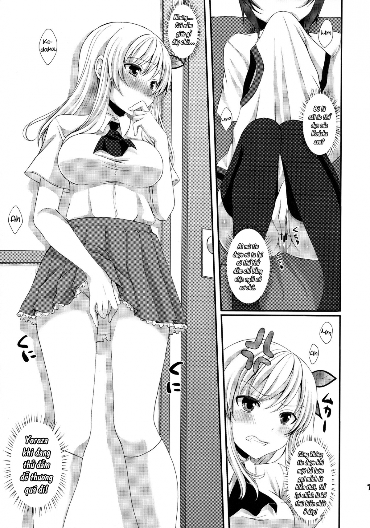 Đọc truyện hentai Bully PayBack (Boku wa tomodachi ga sukunai) - Oneshot
