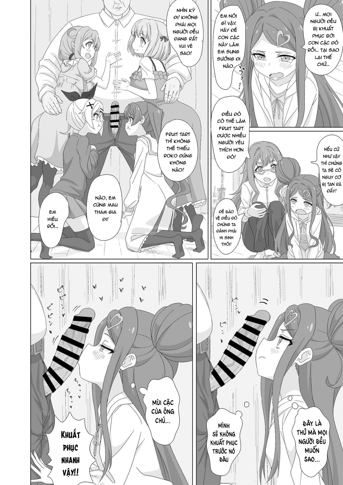 Đọc truyện hentai Tanetsuke Debut!? - Oneshot