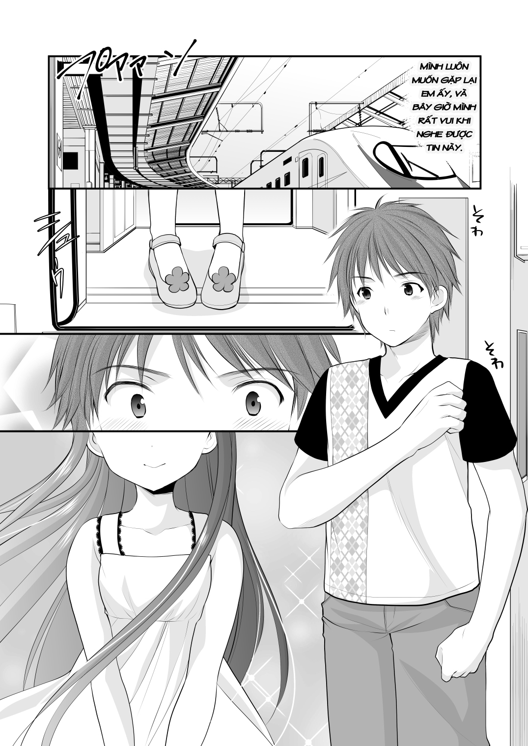 Đọc truyện hentai Oshikake Shoujo - Oneshot