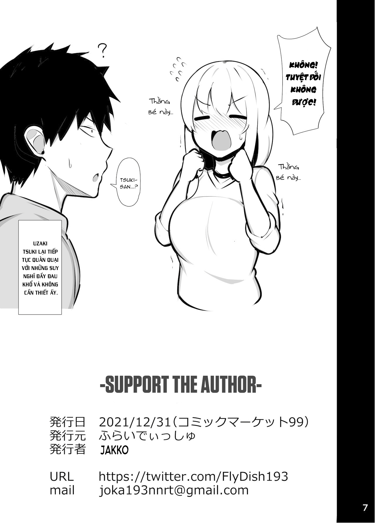 Đọc truyện hentai Trí tưởng tượng của Uzaki Tsuki không bao giờ dừng lại! - Oneshot ngắn