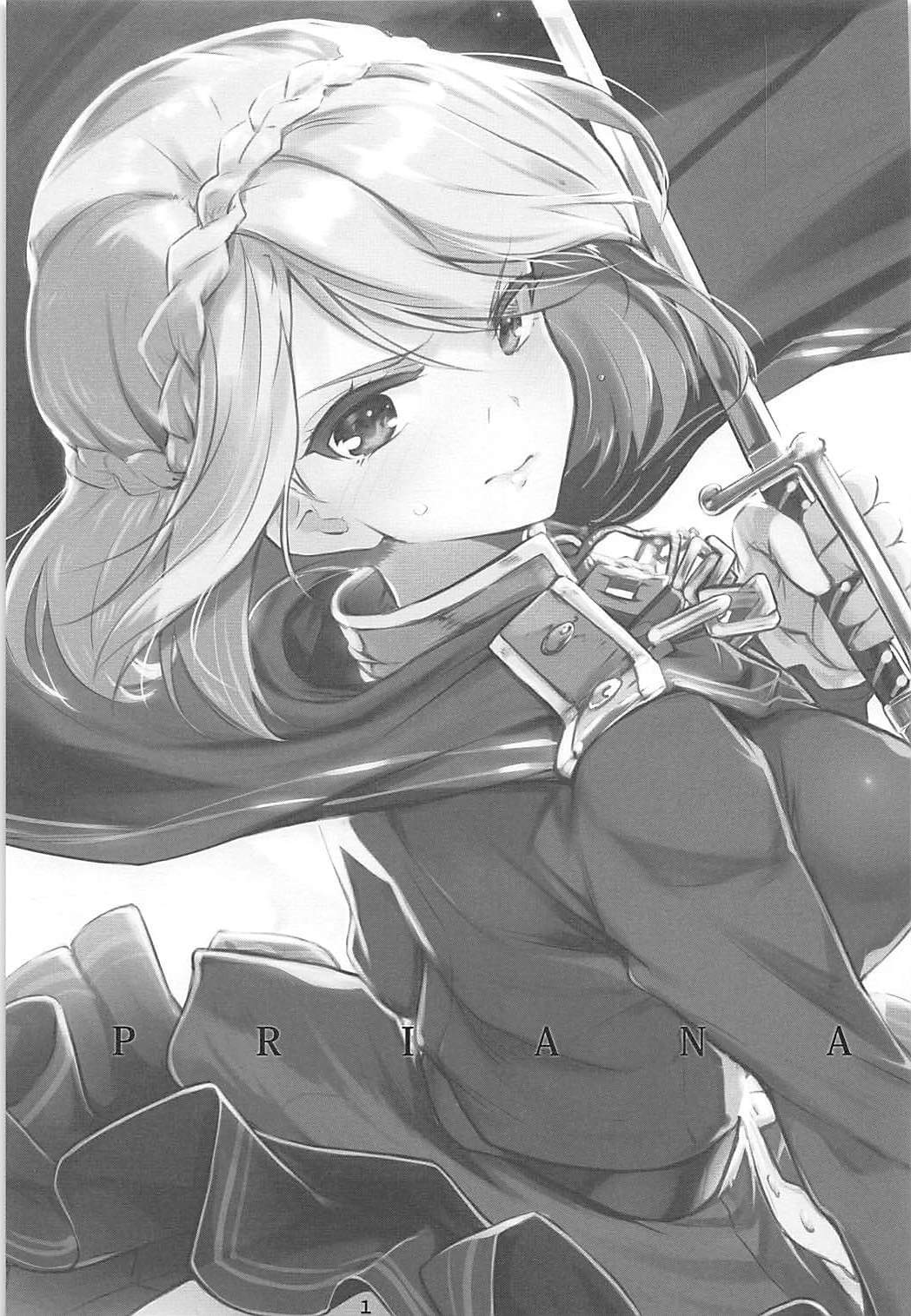 Đọc truyện hentai PRIANA (Azur Lane) - Oneshot