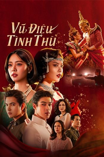 Vũ Điệu Tình Thù