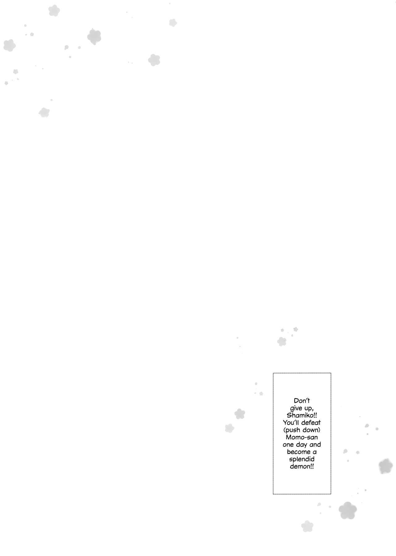 Đọc truyện hentai Kore wa Shamiko ga Warui yo ne - Oneshot