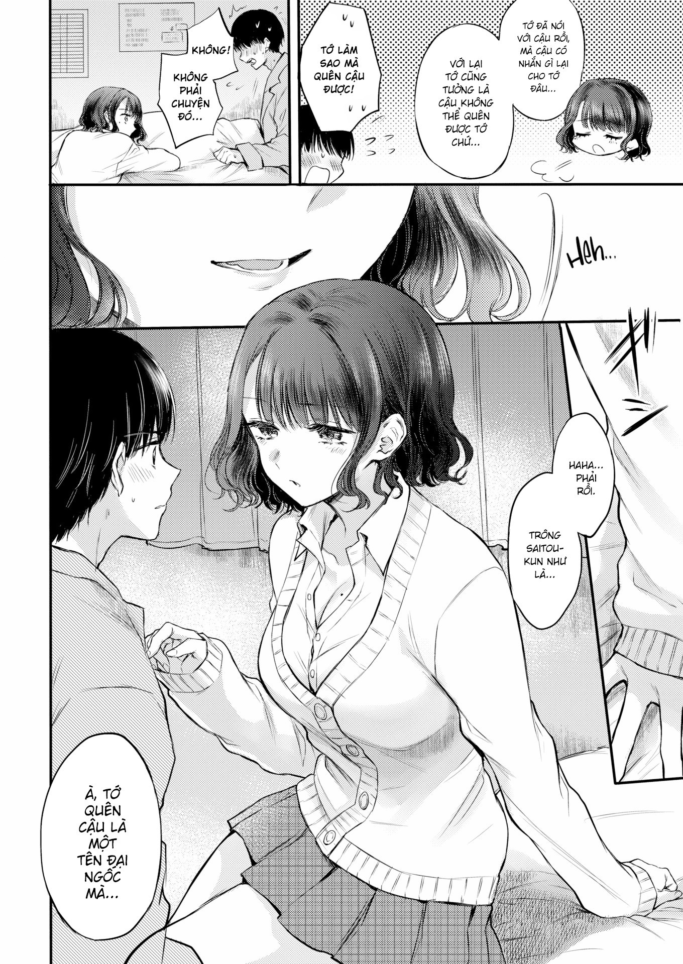 Đọc truyện hentai Giấc mơ chân thật - Ngọt~