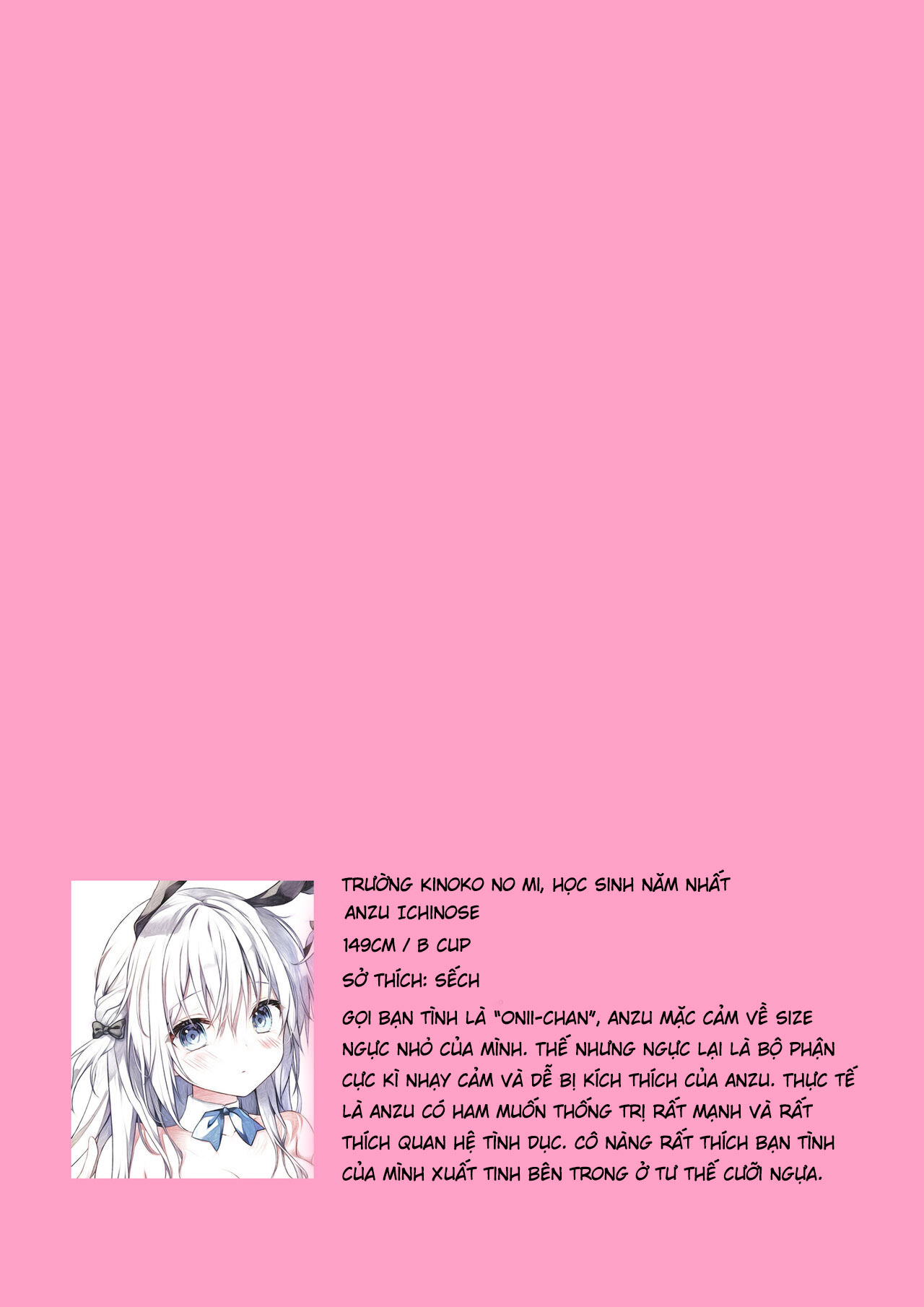 Đọc truyện hentai Sau giờ học và kế hoạch kỹ thuật Ichinose - Oneshot nứng