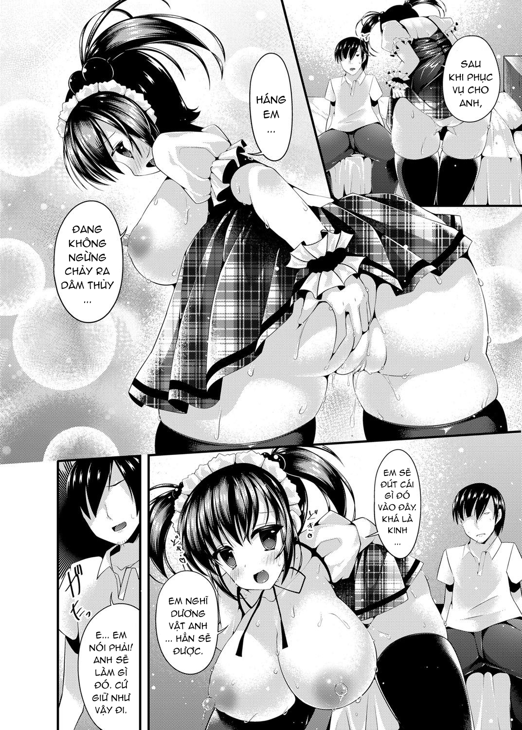 Đọc truyện hentai Maid Sugata no Bakunyuu Imouto ni Nazo no Drink de Kyousei Hatsujou Saserareru Boku - Oneshot